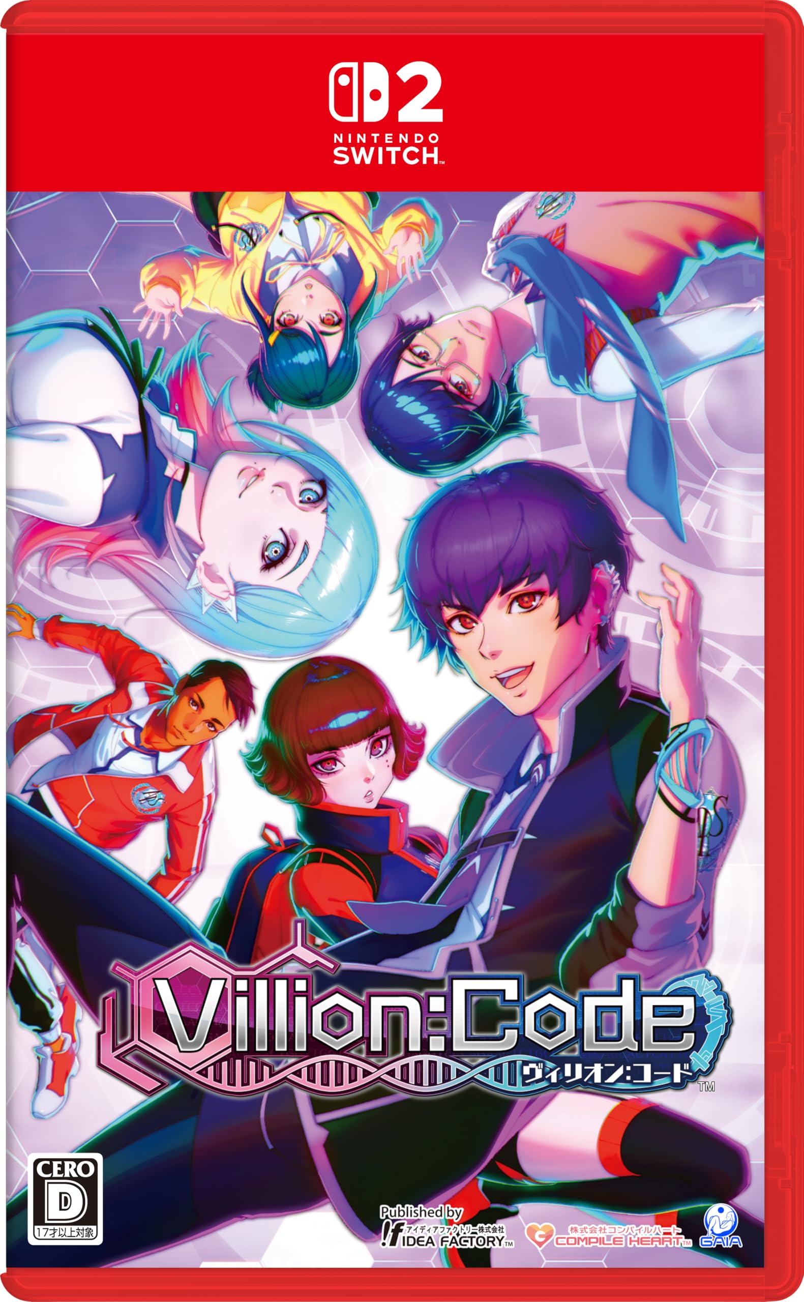 Nintendo Switch2 Villion:Code ヴィリオンコード Amazon.co.jp: Villion:Code(ヴィリオン:コード) -Switch2 : ゲーム